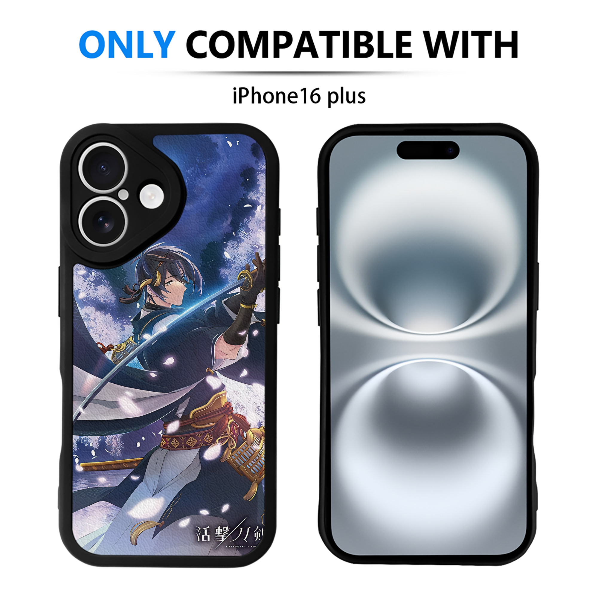 （画像用） 刀剣乱舞 Touken Ranbu 【iPhone 16シリーズ対応】シリコンスマホケース（レザー調） 材質：シリコン